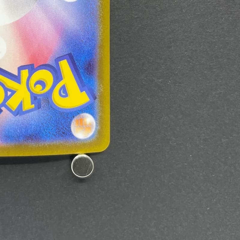 Shuckle AR 064/063 Pokemon card Mega Symphonia M1S (1.NM) thumbnail 9