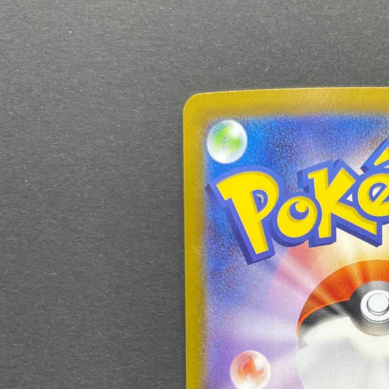 Shuckle AR 064/063 Pokemon card Mega Symphonia M1S (1.NM) thumbnail 8