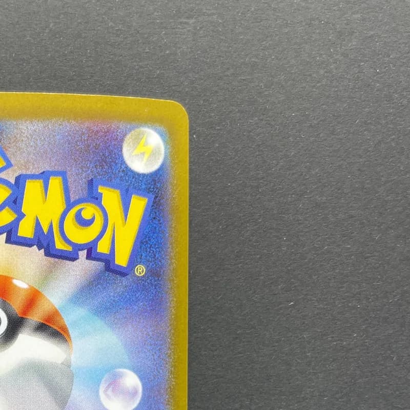 Shuckle AR 064/063 Pokemon card Mega Symphonia M1S (1.NM) thumbnail 7