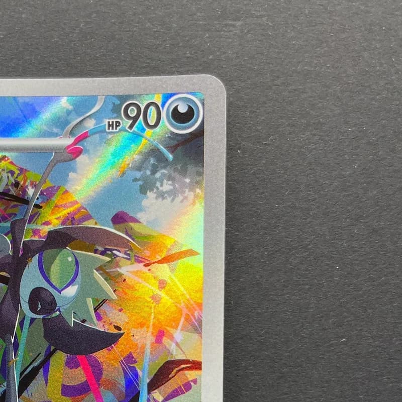 Grafaiai AR 080/071 Pokemon card Clay Burst sv2d (2.LP) thumbnail 3