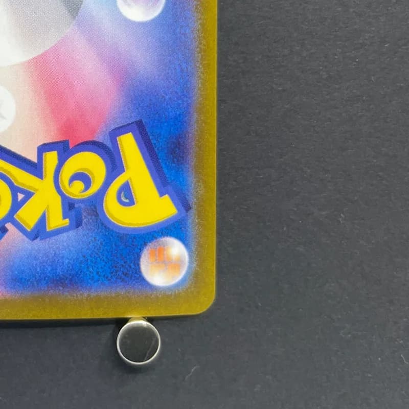 Grafaiai AR 080/071 Pokemon card Clay Burst sv2d (2.LP) thumbnail 9