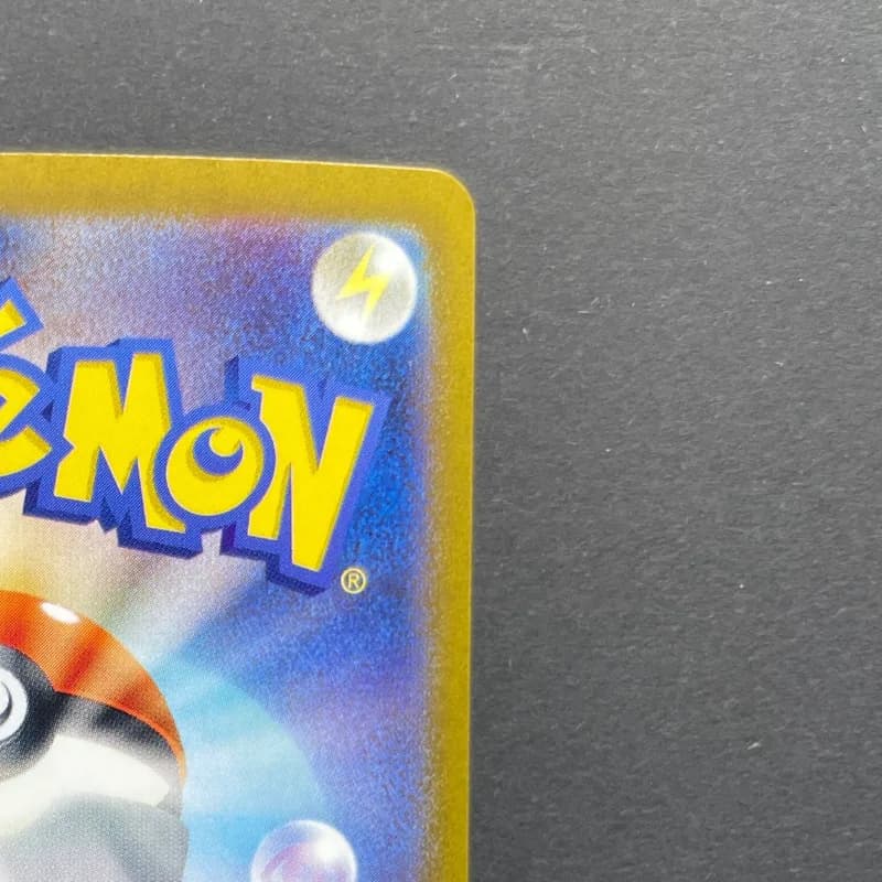 Grafaiai AR 080/071 Pokemon card Clay Burst sv2d (2.LP) thumbnail 7