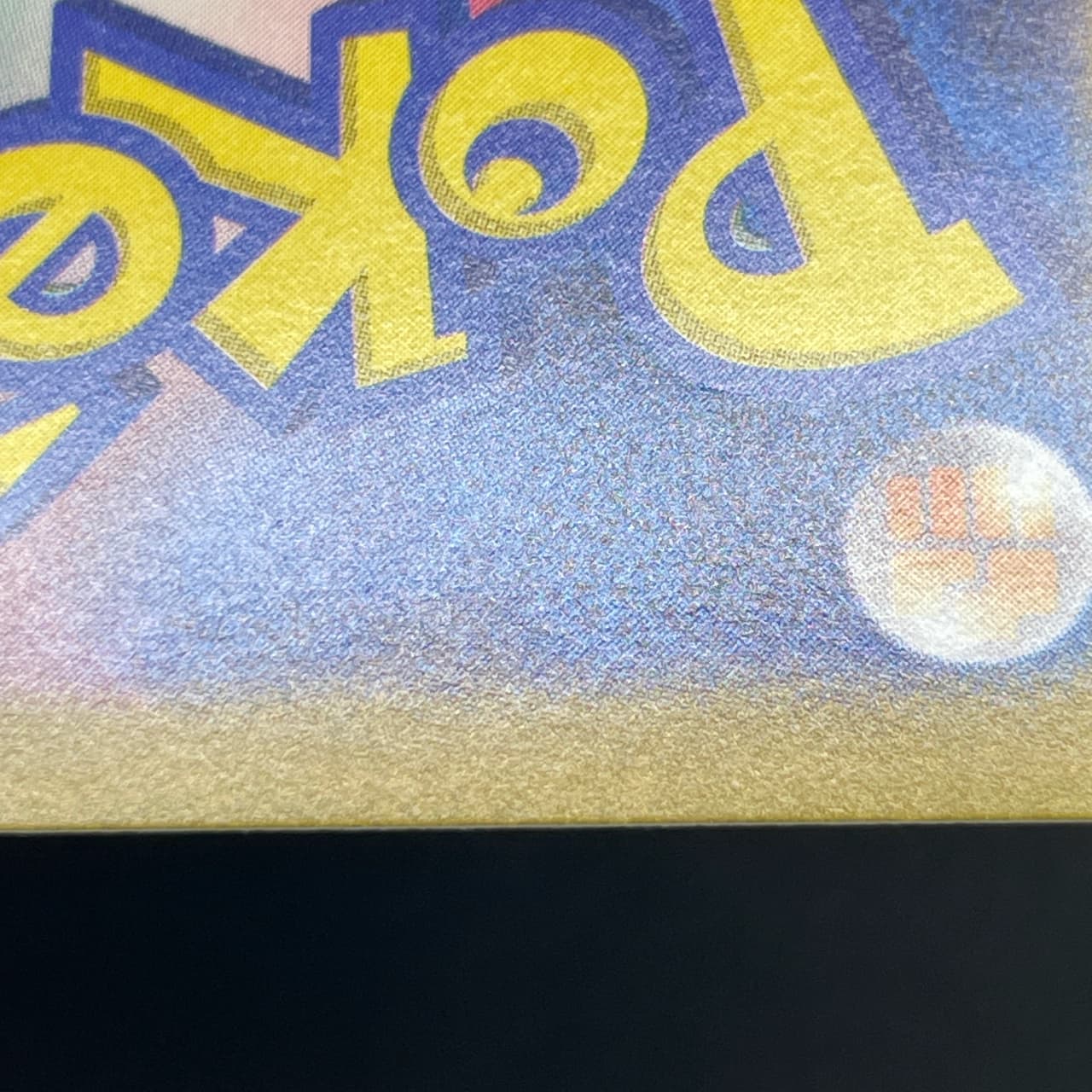 Grafaiai AR 080/071 Pokemon card Clay Burst sv2d (2.LP) thumbnail 11