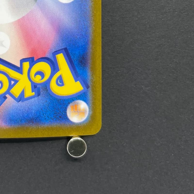 Timburr AR 131/086 Pokemon card Black Bolt sv11B (2.LP) thumbnail 9