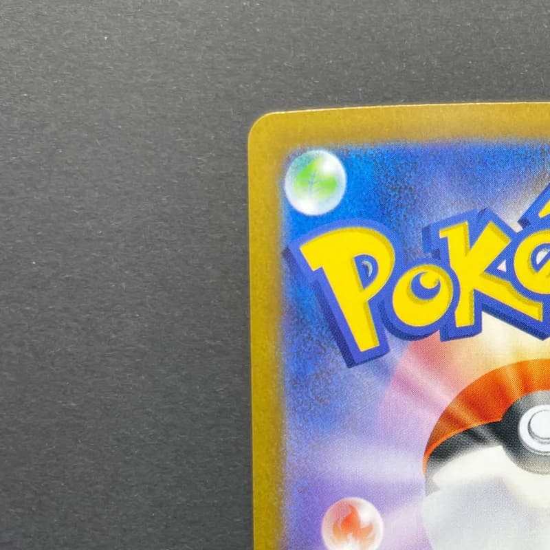Timburr AR 131/086 Pokemon card Black Bolt sv11B (2.LP) thumbnail 8