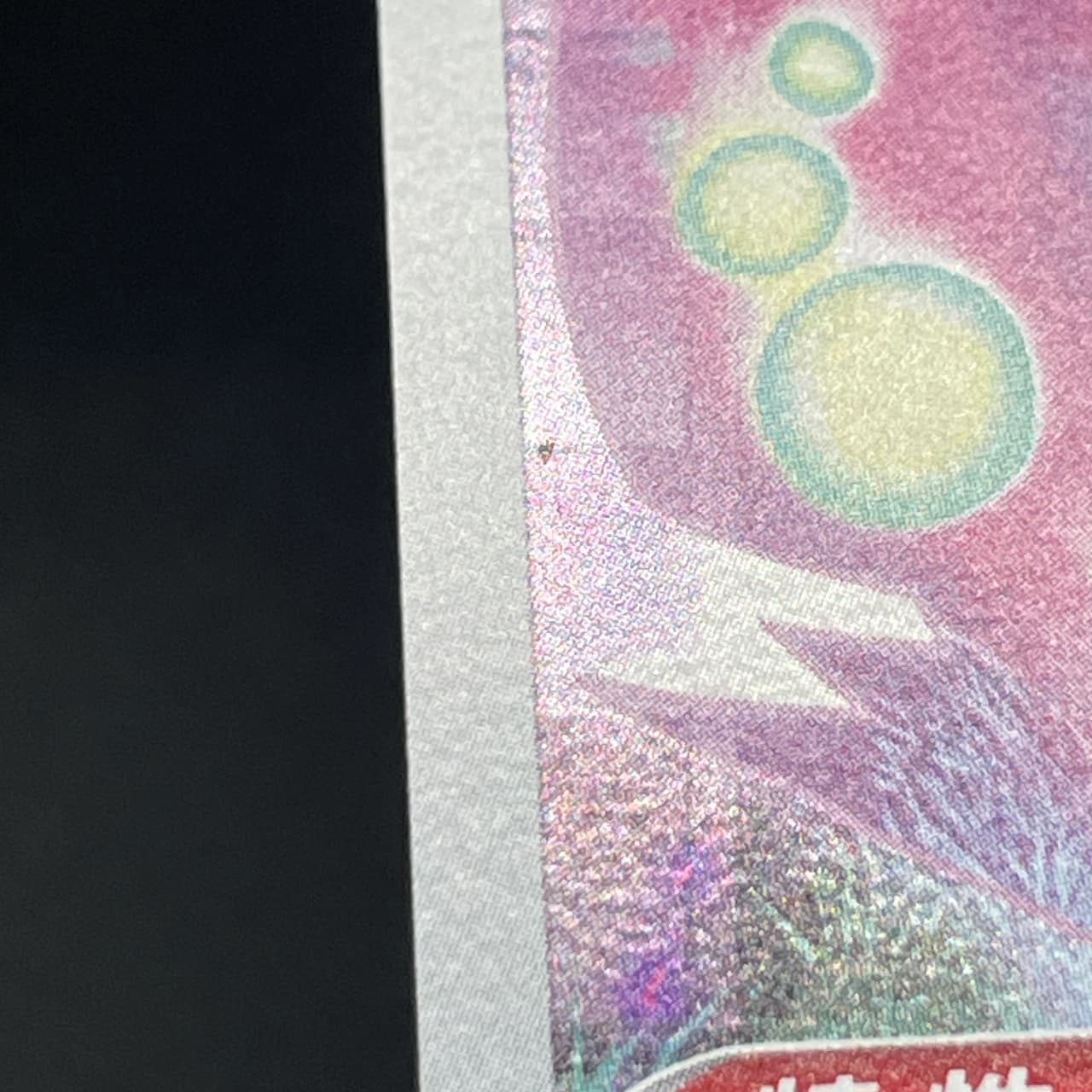 Spiritomb CHR 076/071 Pokemon card Dark Fantasma s10a (2.LP) thumbnail 13