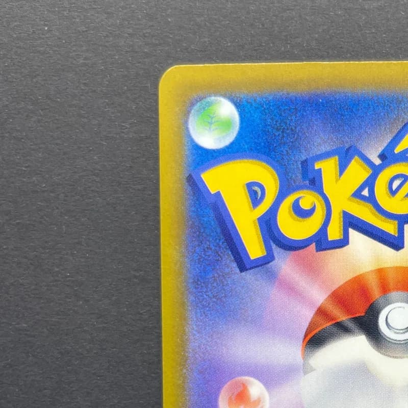 Tauros AR 094/083 Pokemon card Ninja Spinner M4 (1.NM) thumbnail 8