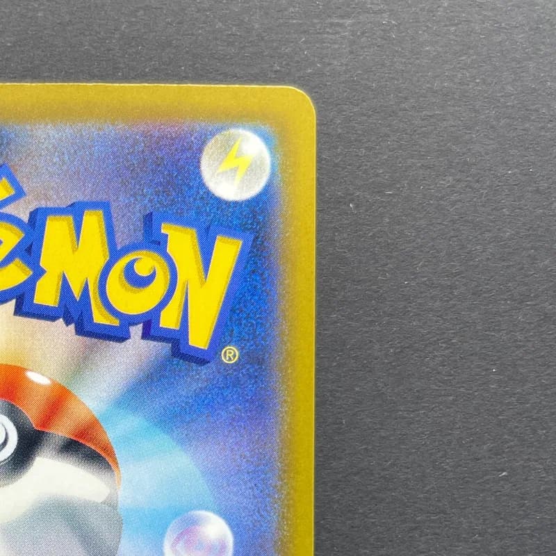 Tauros AR 094/083 Pokemon card Ninja Spinner M4 (1.NM) thumbnail 7