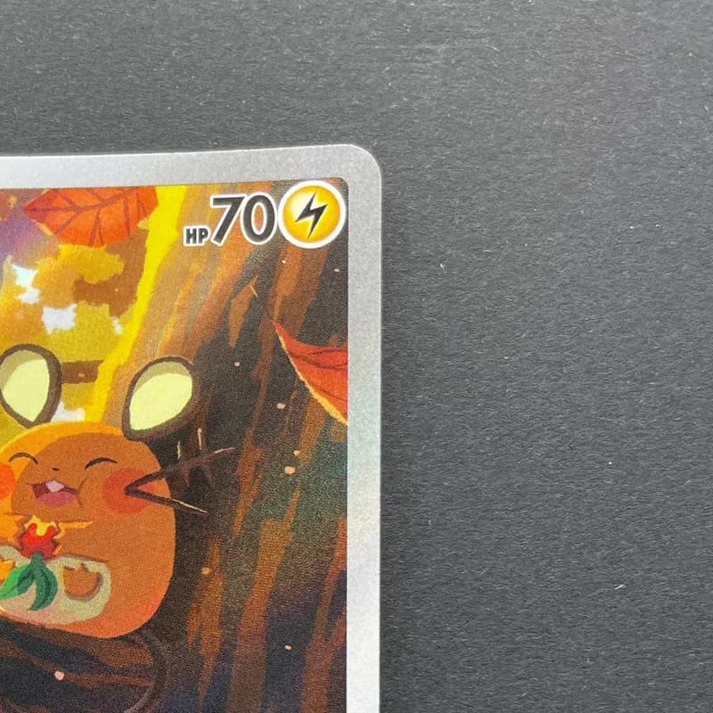 Dedenne AR 085/080 Pokemon card Nihil Zero M3 (1.NM) thumbnail 3