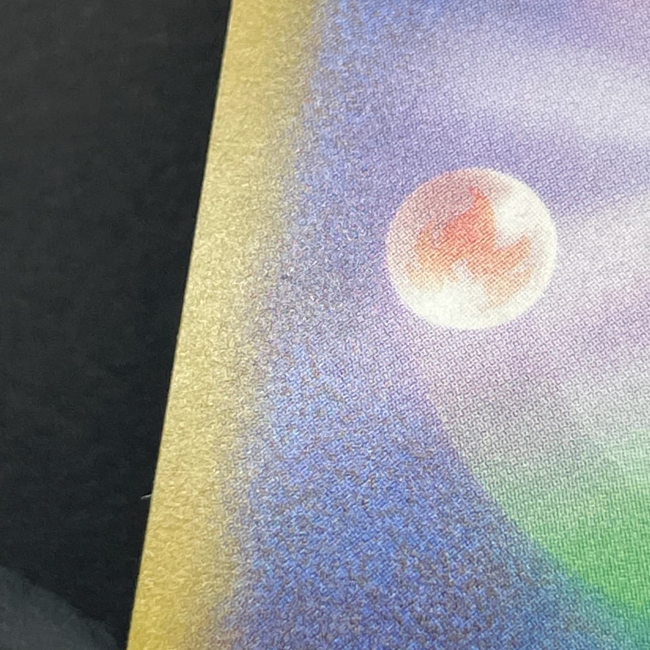 Dreepy AR 211/193 Pokemon card Mega Dream ex M2a (2.LP) thumbnail 11