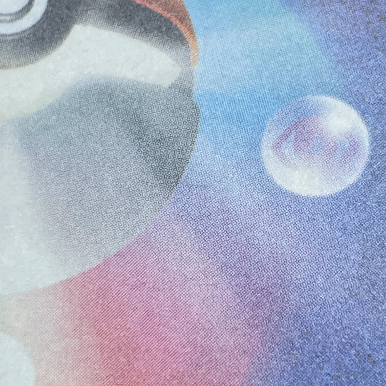 Dreepy AR 211/193 Pokemon card Mega Dream ex M2a (2.LP) thumbnail 12
