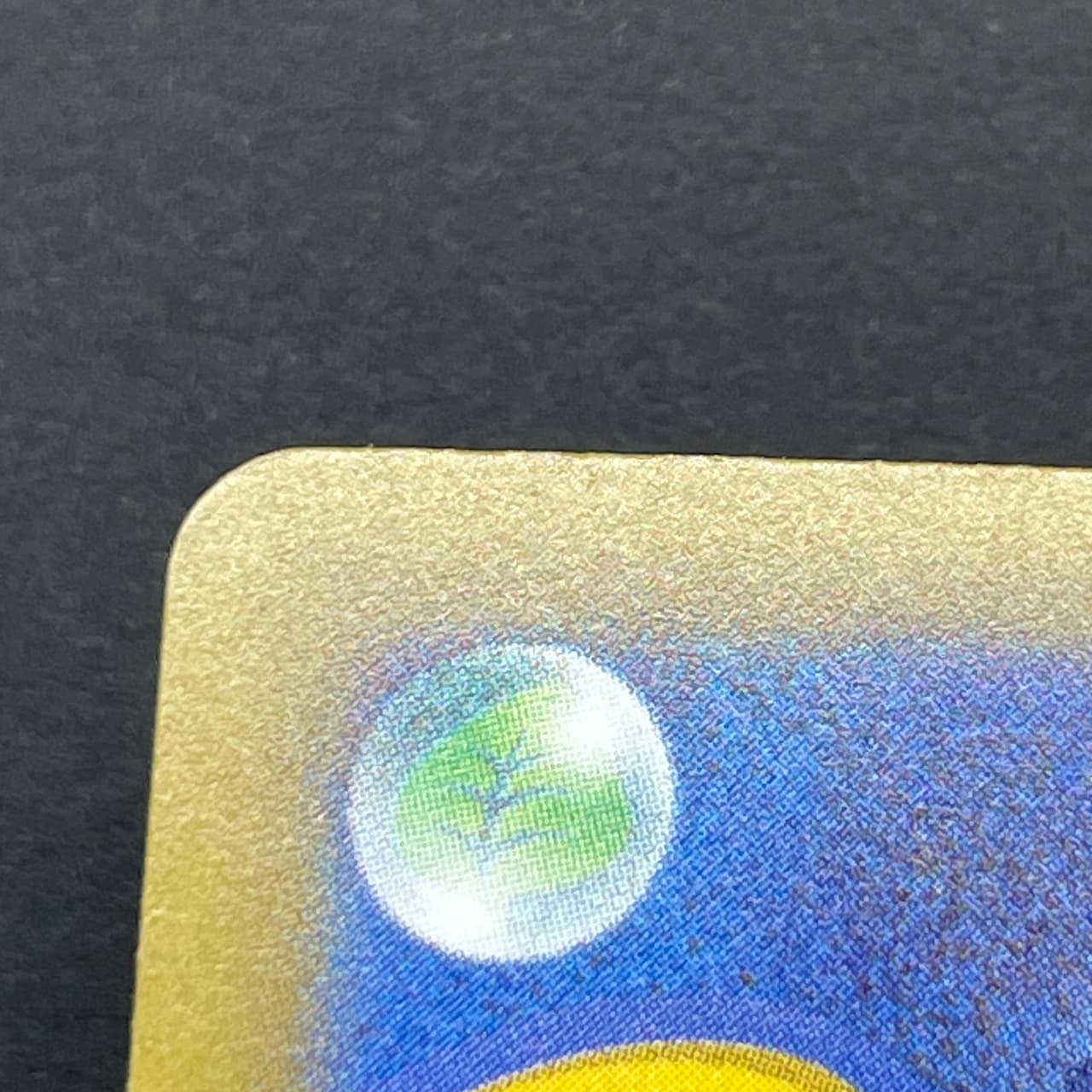 Dreepy AR 211/193 Pokemon card Mega Dream ex M2a (2.LP) thumbnail 13