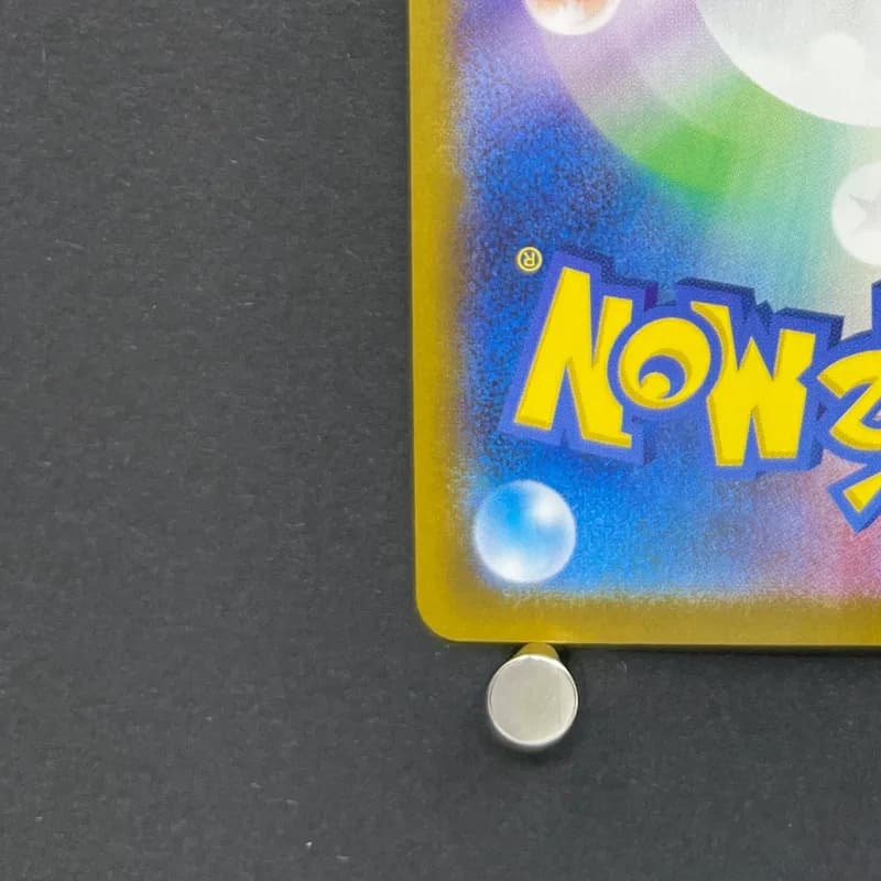Team Rocket's Weezing AR 105/098 Pokemon card The Glory of Team Rocket sv10 (2.LP) thumbnail 10