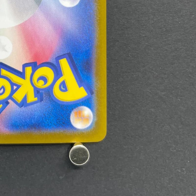 Team Rocket's Weezing AR 105/098 Pokemon card The Glory of Team Rocket sv10 (2.LP) thumbnail 9