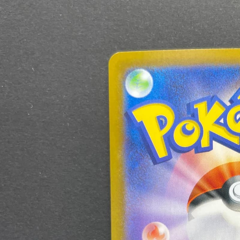Team Rocket's Weezing AR 105/098 Pokemon card The Glory of Team Rocket sv10 (2.LP) thumbnail 8