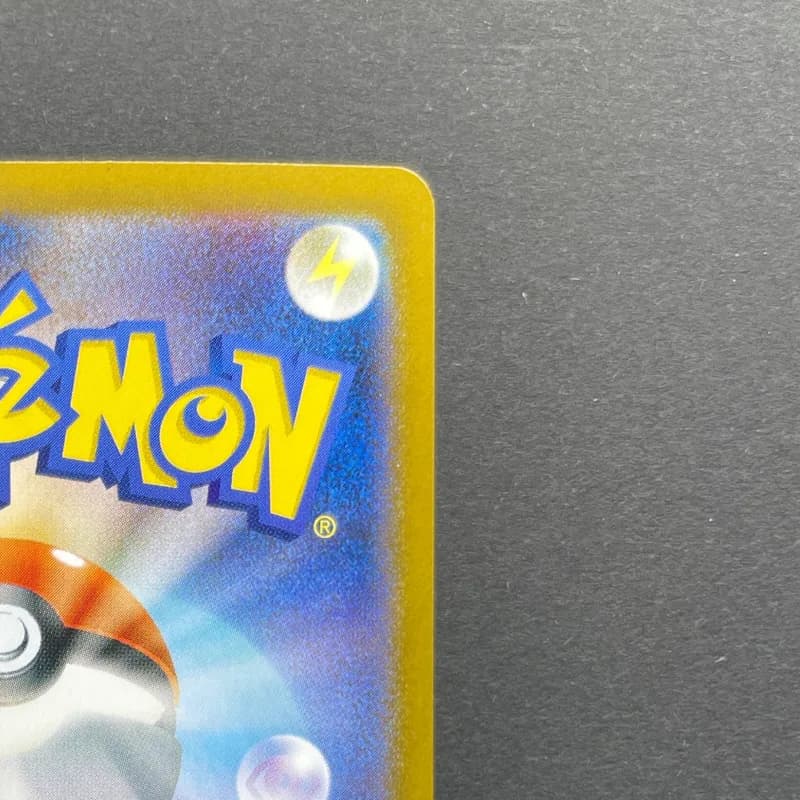 Team Rocket's Weezing AR 105/098 Pokemon card The Glory of Team Rocket sv10 (2.LP) thumbnail 7