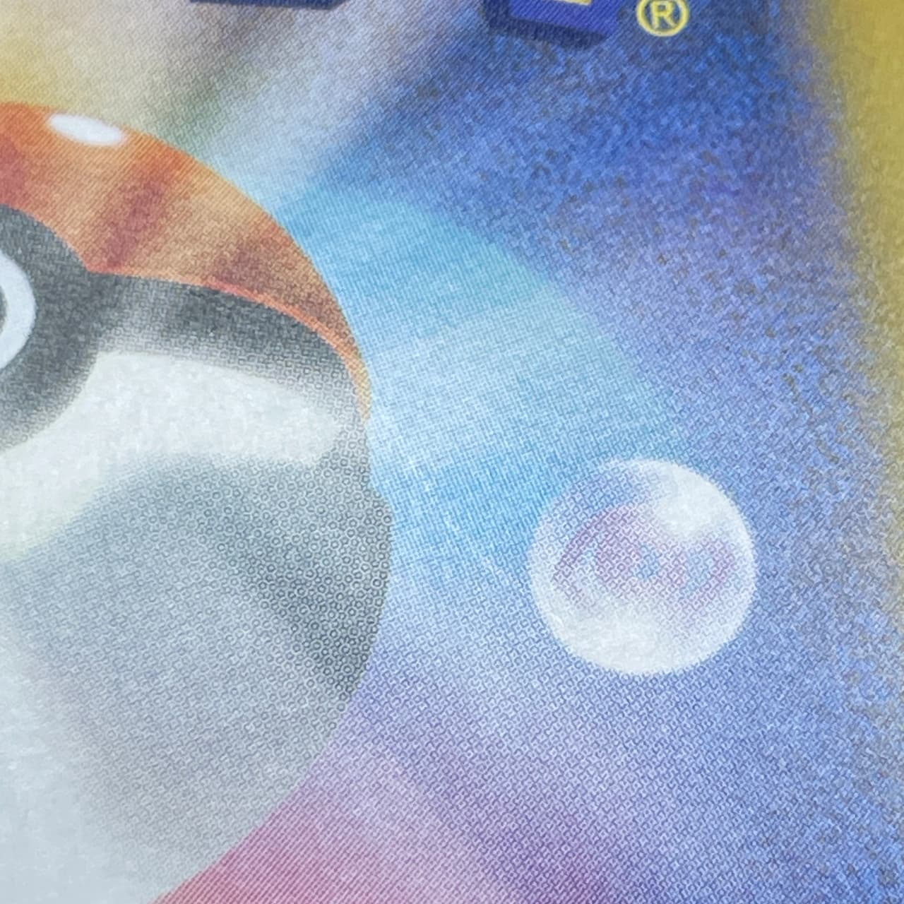 Team Rocket's Weezing AR 105/098 Pokemon card The Glory of Team Rocket sv10 (2.LP) thumbnail 11