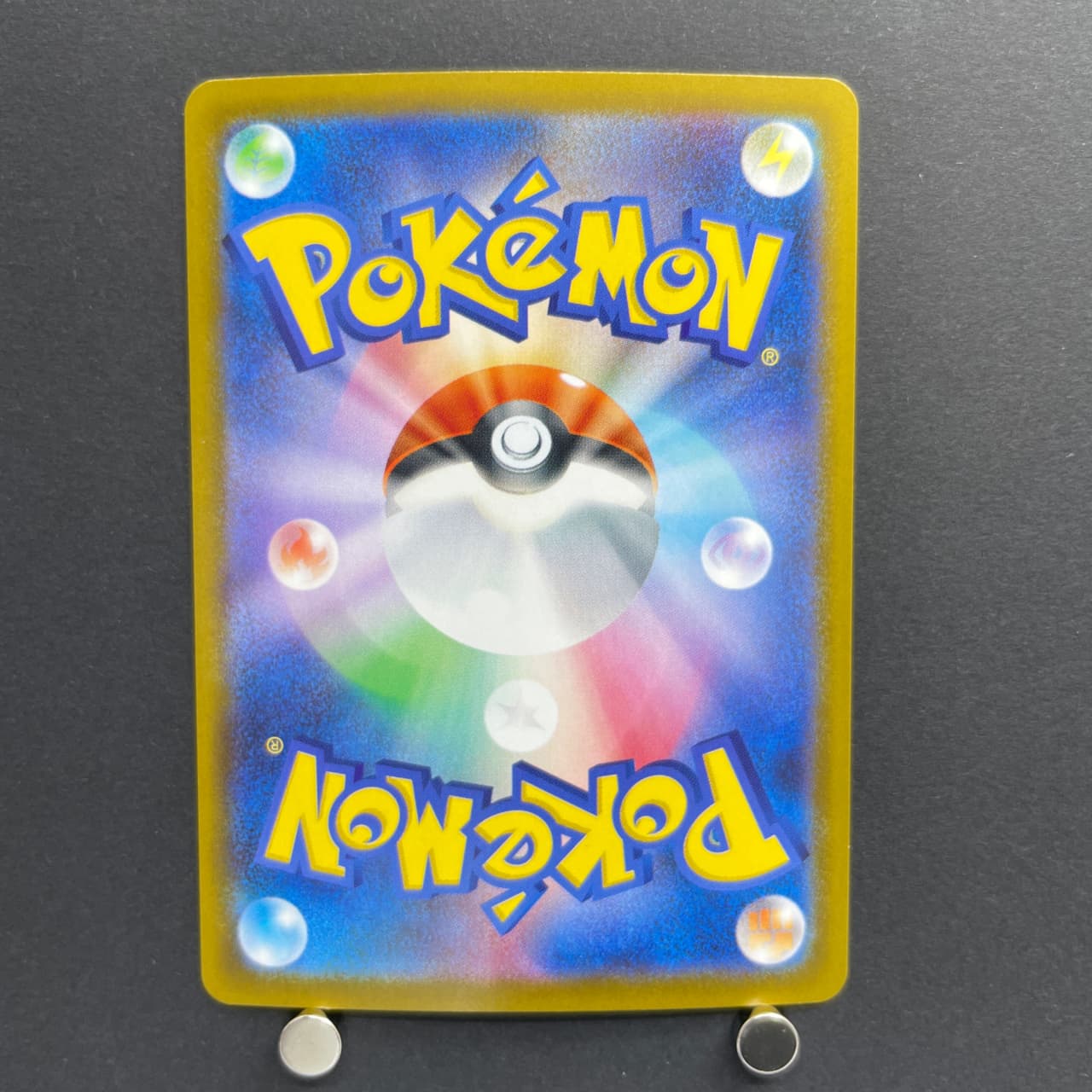 Timburr AR 131/086 Pokemon card Black Bolt sv11B (1.NM) — image 2