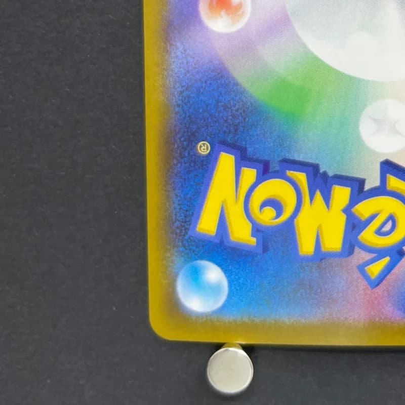 Timburr AR 131/086 Pokemon card Black Bolt sv11B (1.NM) — image 6