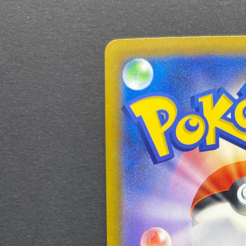 Chespin AR 084/083 Pokemon card Ninja Spinner M4 (1.NM) thumbnail 8