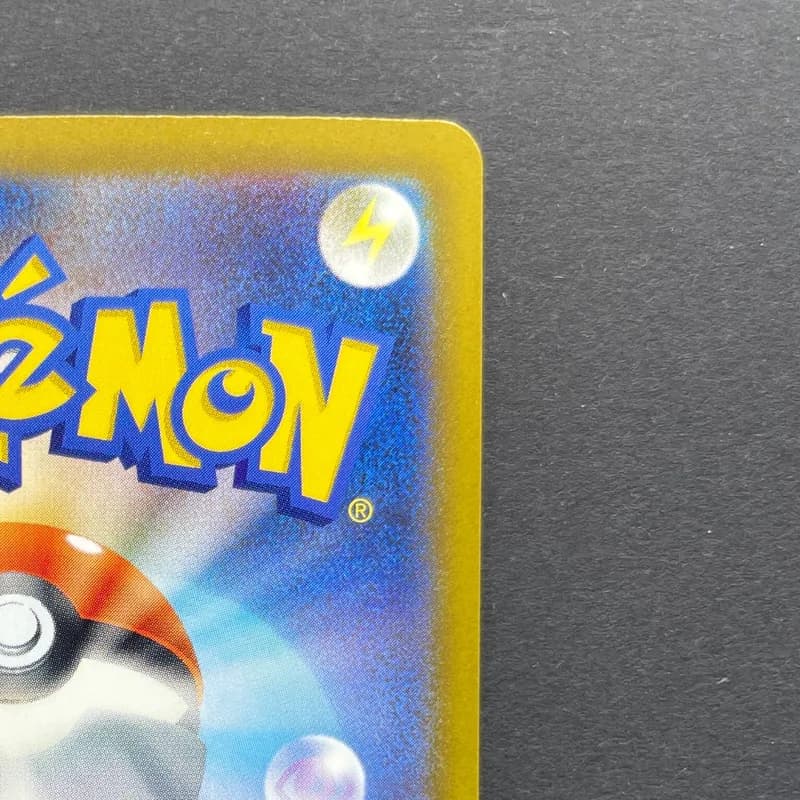 Chespin AR 084/083 Pokemon card Ninja Spinner M4 (1.NM) thumbnail 7