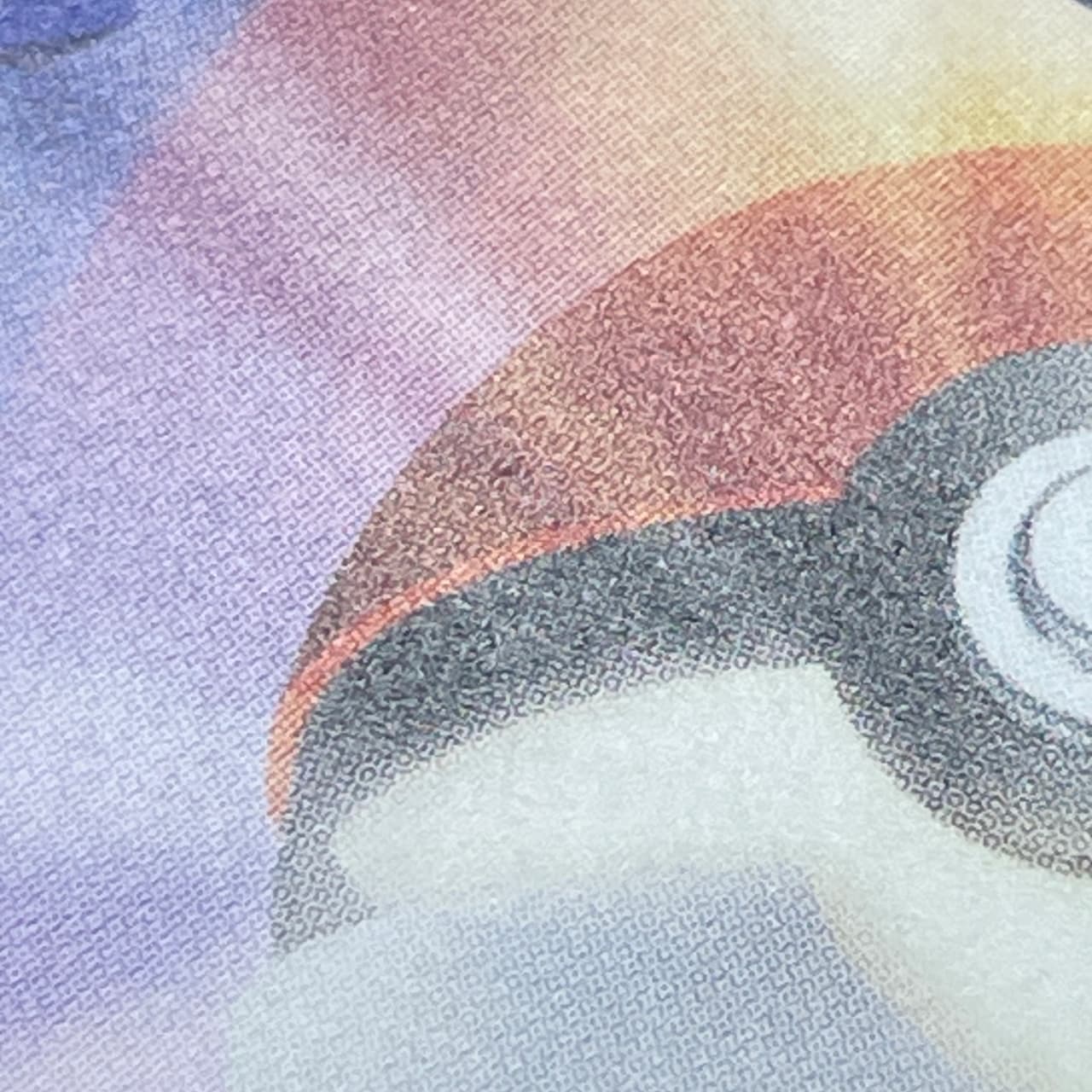 Chespin AR 084/083 Pokemon card Ninja Spinner M4 (1.NM) thumbnail 13