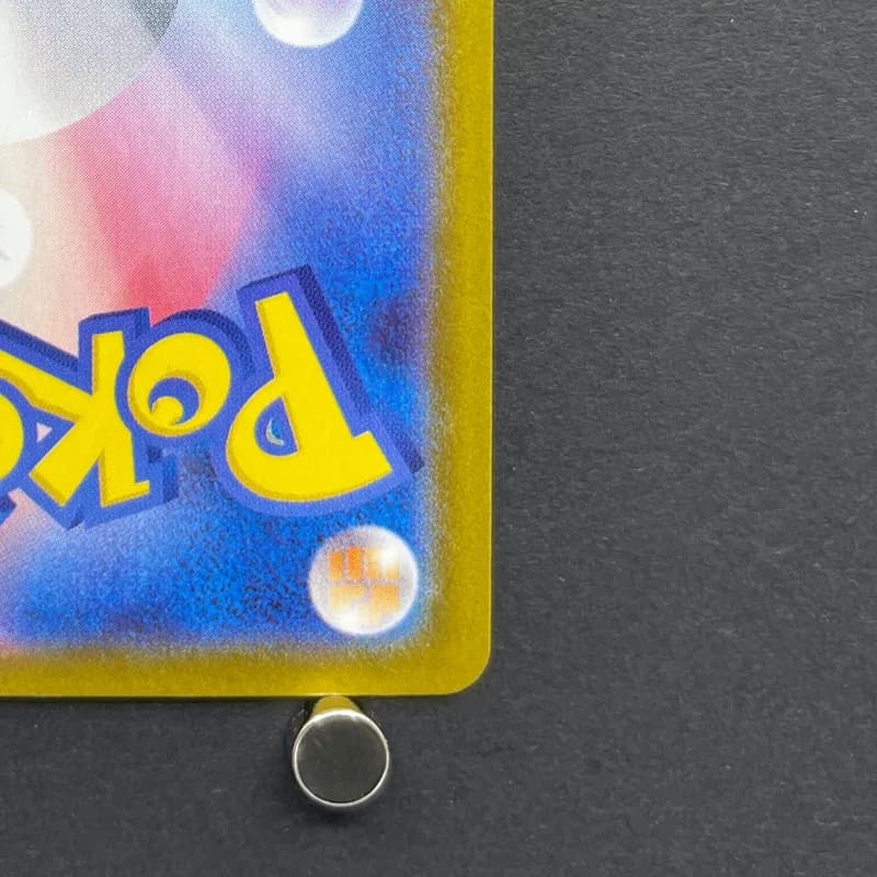 Team Rocket's Meowth AR 109/098 Pokemon card The Glory of Team Rocket sv10 (1.NM) thumbnail 9