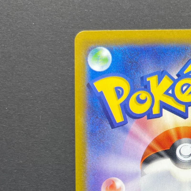 Team Rocket's Meowth AR 109/098 Pokemon card The Glory of Team Rocket sv10 (1.NM) thumbnail 8