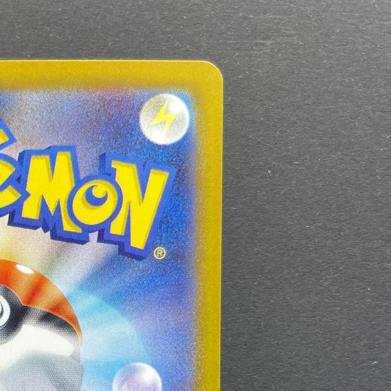 Team Rocket's Meowth AR 109/098 Pokemon card The Glory of Team Rocket sv10 (1.NM) thumbnail 7