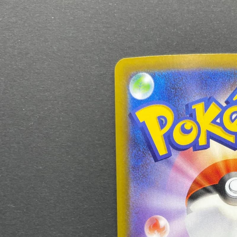 Mega Absol ex SAR 089/063 Pokemon card Mega Brave M1L (1.NM) thumbnail 8