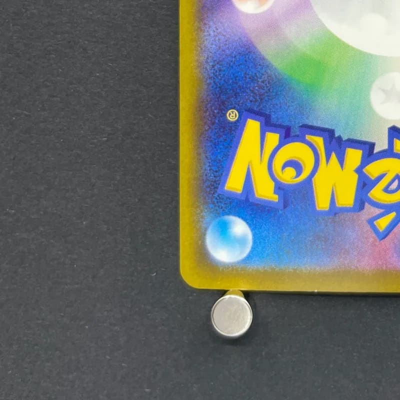 Cynthia's Spiritomb AR 208/193 Pokemon card Mega Dream ex M2a (2.LP) thumbnail 10