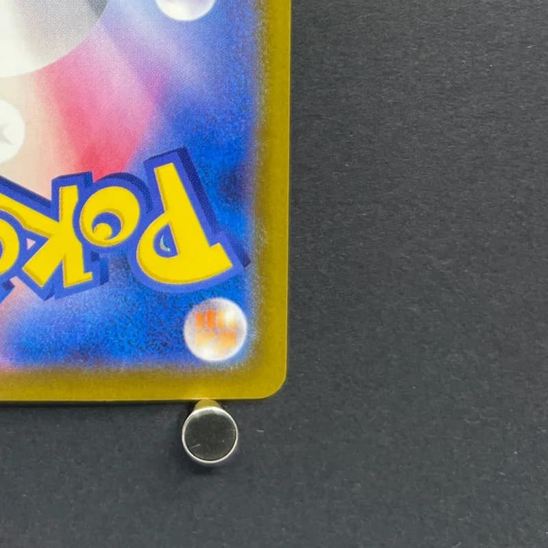 Cynthia's Spiritomb AR 208/193 Pokemon card Mega Dream ex M2a (2.LP) thumbnail 9