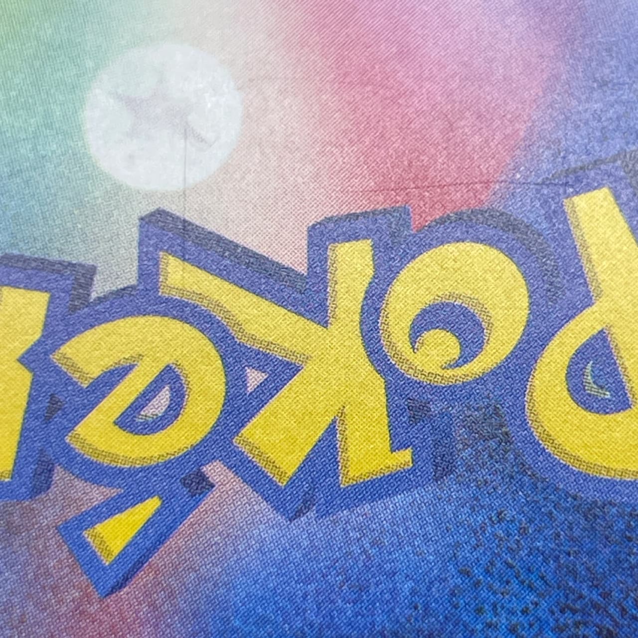 Cynthia's Spiritomb AR 208/193 Pokemon card Mega Dream ex M2a (2.LP) thumbnail 11