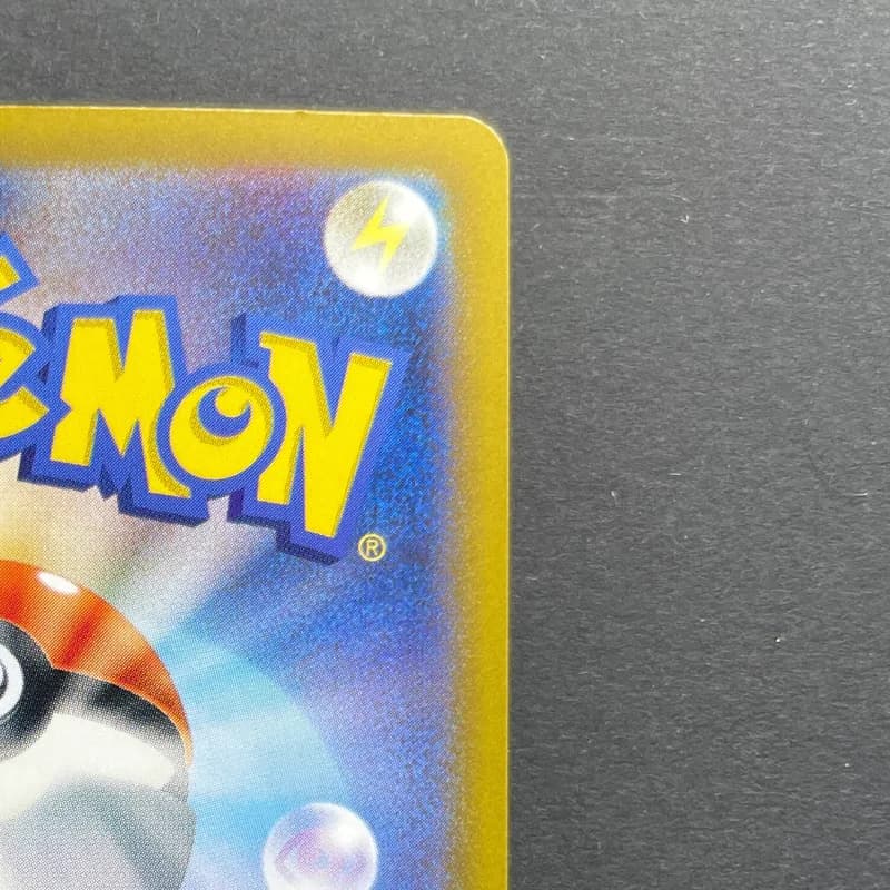 Ethan's Typhlosion AR 070/063 Pokemon card Heat Wave Arena sv9a (2.LP) thumbnail 7