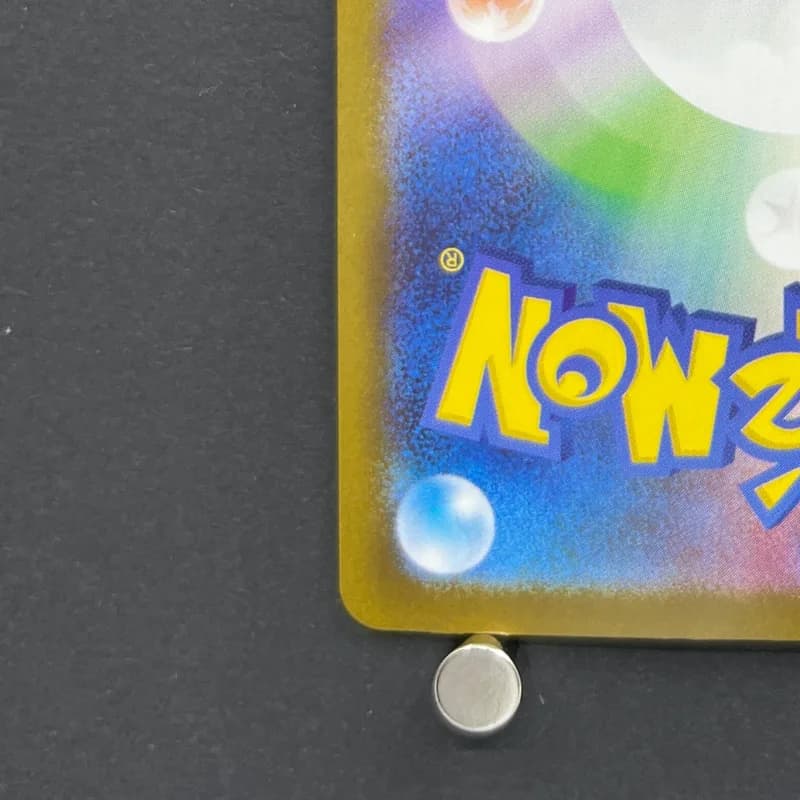 Team Rocket's Meowth AR 109/098 Pokemon card The Glory of Team Rocket sv10 (1.NM) thumbnail 10