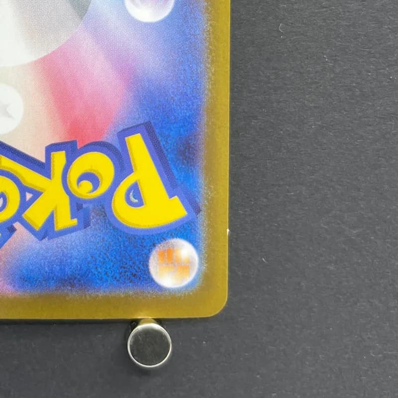 Team Rocket's Meowth AR 109/098 Pokemon card The Glory of Team Rocket sv10 (1.NM) thumbnail 9