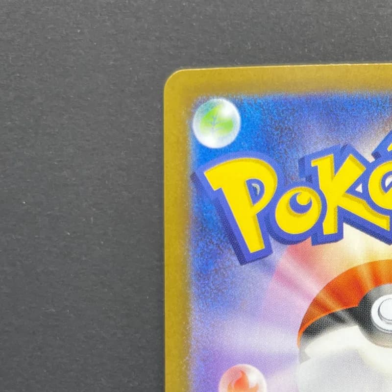 Team Rocket's Meowth AR 109/098 Pokemon card The Glory of Team Rocket sv10 (1.NM) thumbnail 8