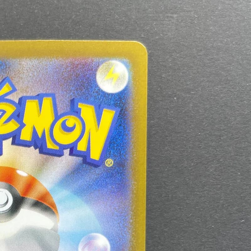 Team Rocket's Meowth AR 109/098 Pokemon card The Glory of Team Rocket sv10 (1.NM) thumbnail 7
