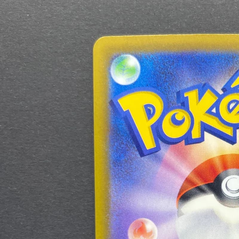 Fennekin AR 085/083 Pokemon card Ninja Spinner M4 (1.NM) thumbnail 8
