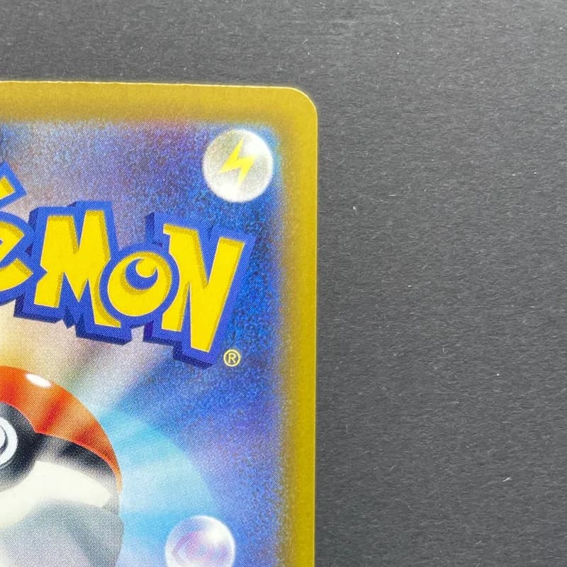 Fennekin AR 085/083 Pokemon card Ninja Spinner M4 (1.NM) thumbnail 7