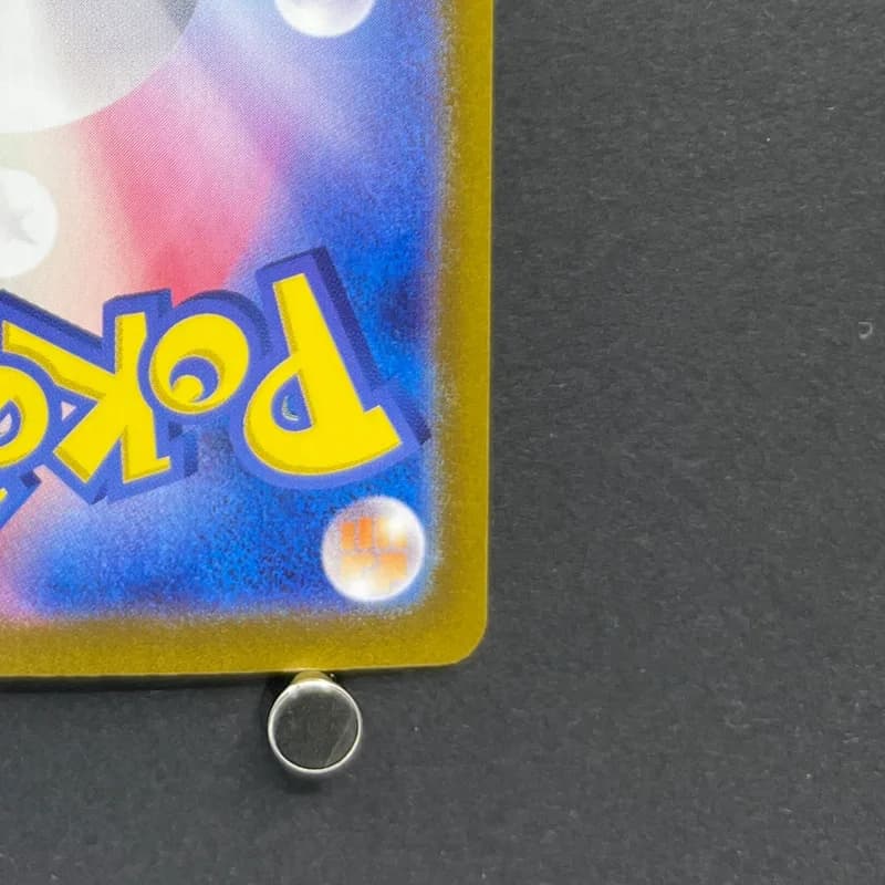 Dusknoir AR 070/064 Pokemon card Night Wanderer sv6a (2.LP) thumbnail 9
