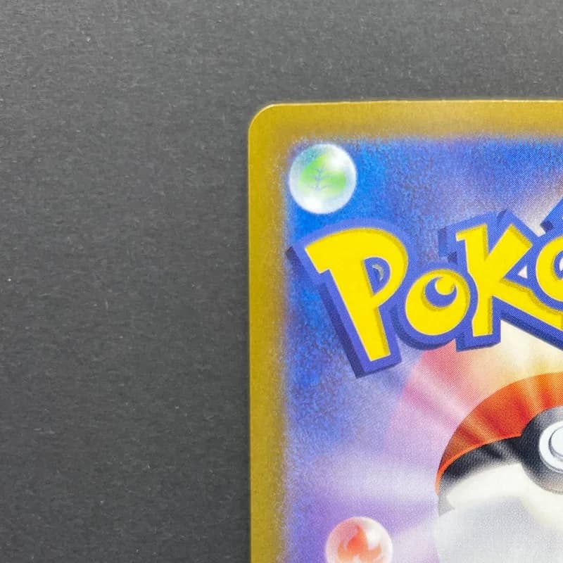 Dusknoir AR 070/064 Pokemon card Night Wanderer sv6a (2.LP) thumbnail 8