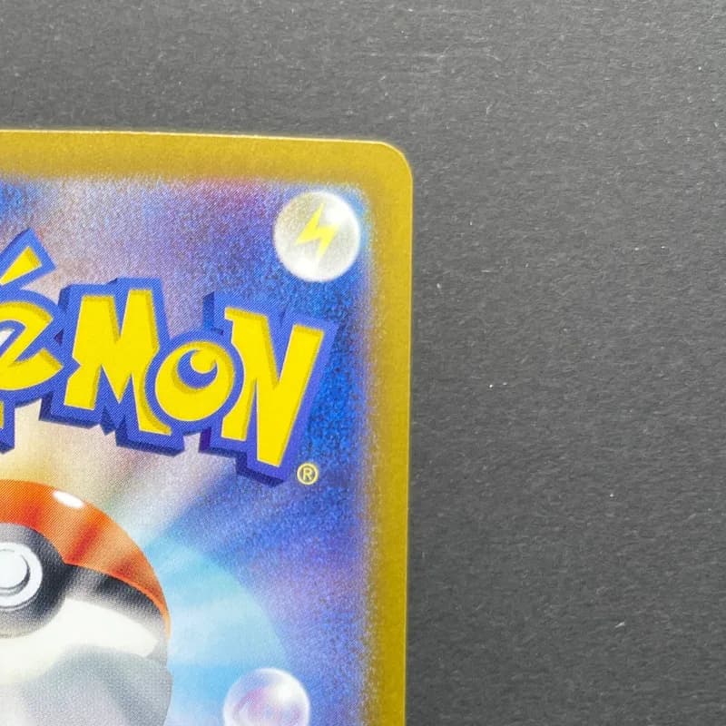Dusknoir AR 070/064 Pokemon card Night Wanderer sv6a (2.LP) thumbnail 7