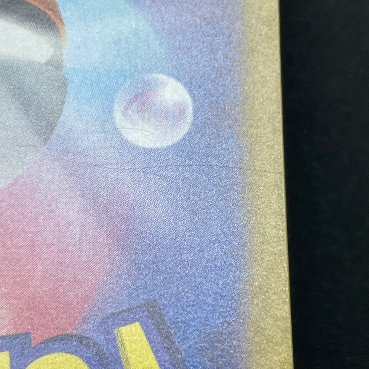 Dusknoir AR 070/064 Pokemon card Night Wanderer sv6a (2.LP) thumbnail 11