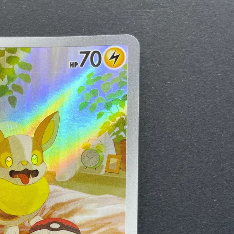 Yamper AR 086/080 Pokemon card Inferno X M2 (1.NM) thumbnail 3