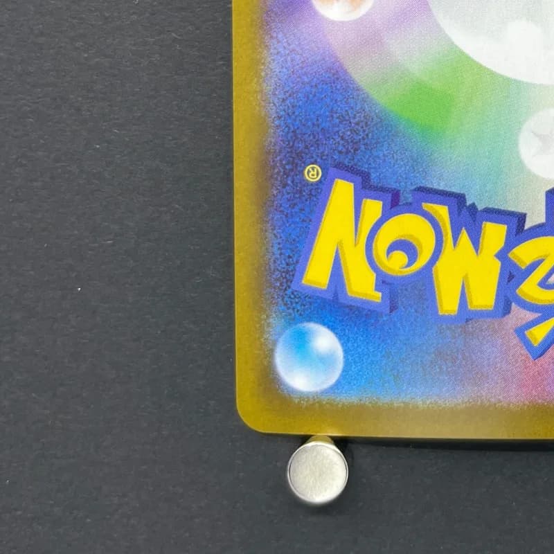 Yamper AR 086/080 Pokemon card Inferno X M2 (1.NM) — image 6