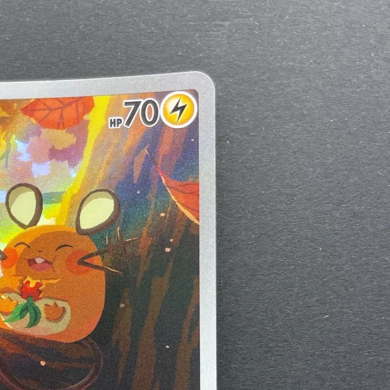 Dedenne AR 085/080 Pokemon card Nihil Zero M3 (2.LP) thumbnail 3