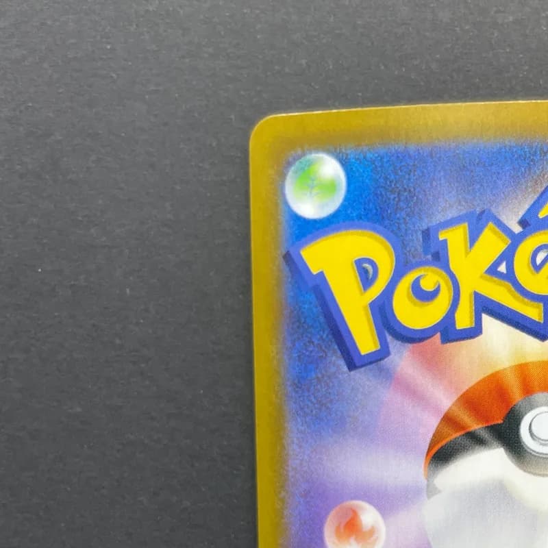 Dedenne AR 085/080 Pokemon card Nihil Zero M3 (2.LP) thumbnail 8