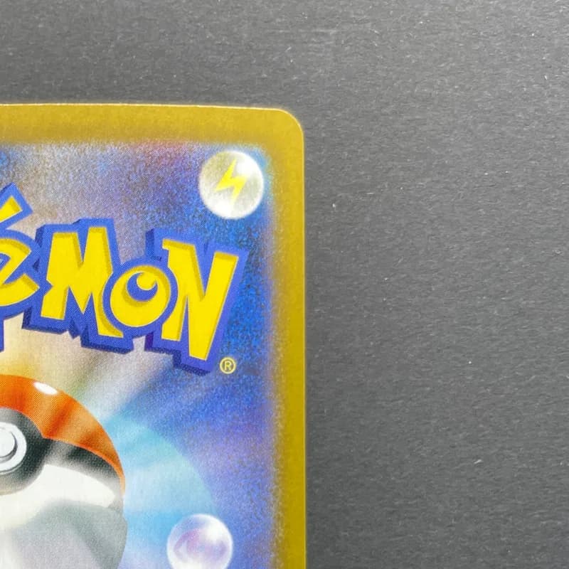 Dedenne AR 085/080 Pokemon card Nihil Zero M3 (2.LP) thumbnail 7