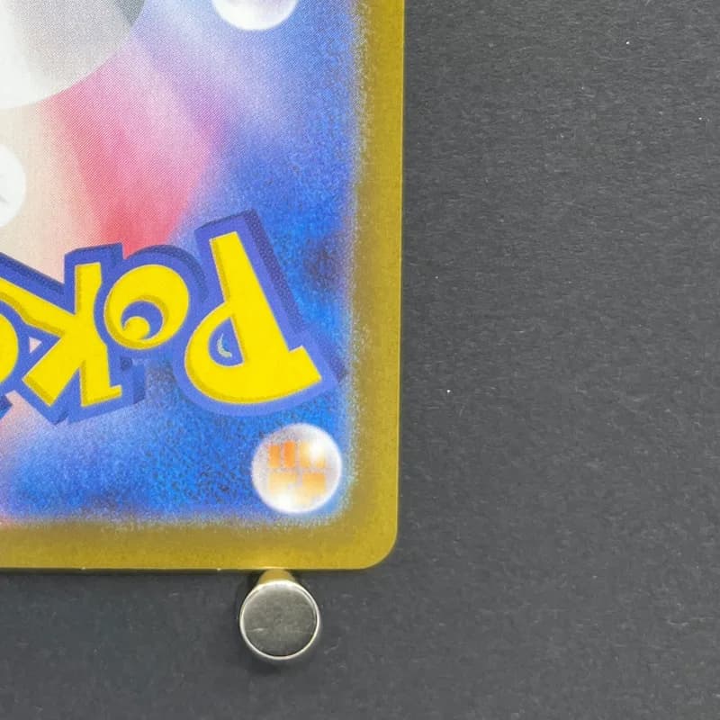 Team Rocket's Weezing AR 105/098 Pokemon card The Glory of Team Rocket sv10 (1.NM) thumbnail 9